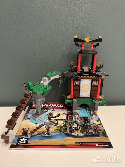 Lego Ninjago