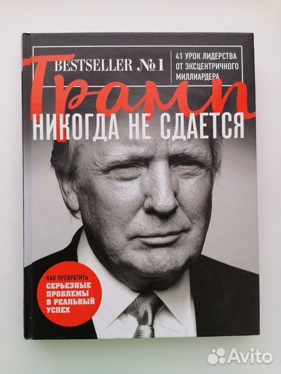 Книги 10 штук