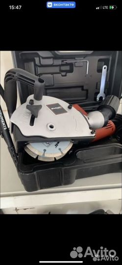 Прокат инструмента