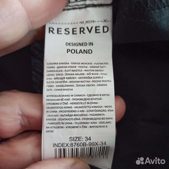 Платье новое 40- 42