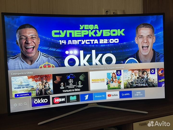 Телевизор SMART tv