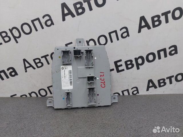 Блок управления передний Mercedes-Benz Glc-Class