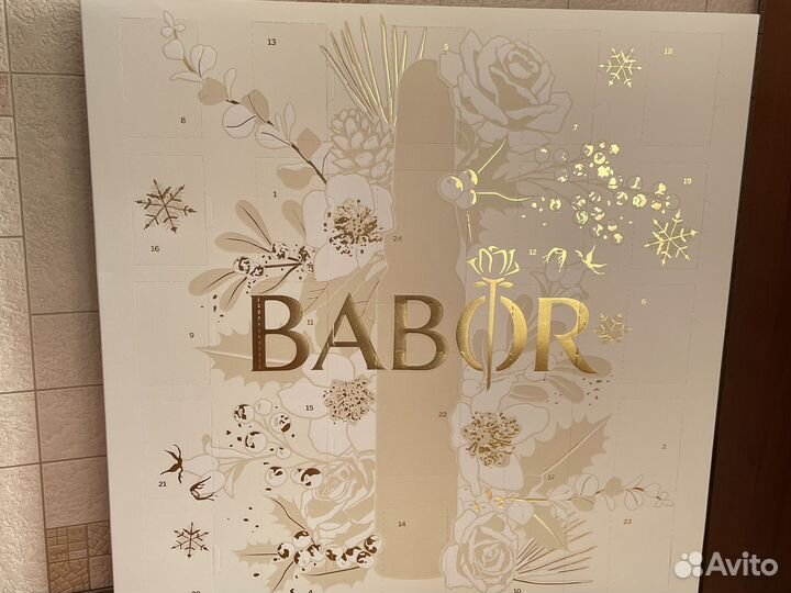 Babor набор ампулы,24 шт
