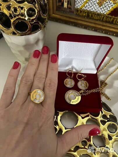 Комплект Bvlgari