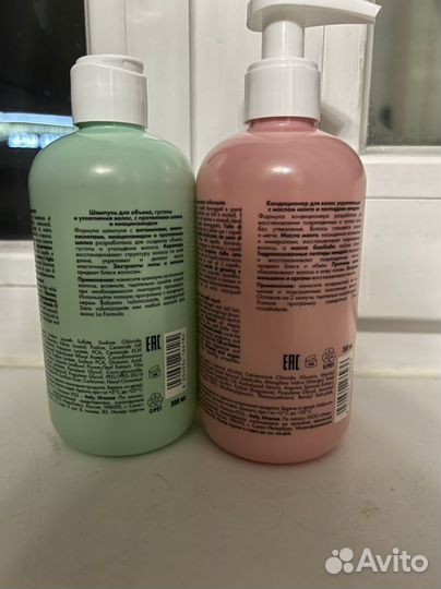 Шампунь и бальзам La Formula