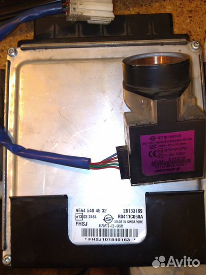 Эбу SsangYong экшен Кайрон 2.0