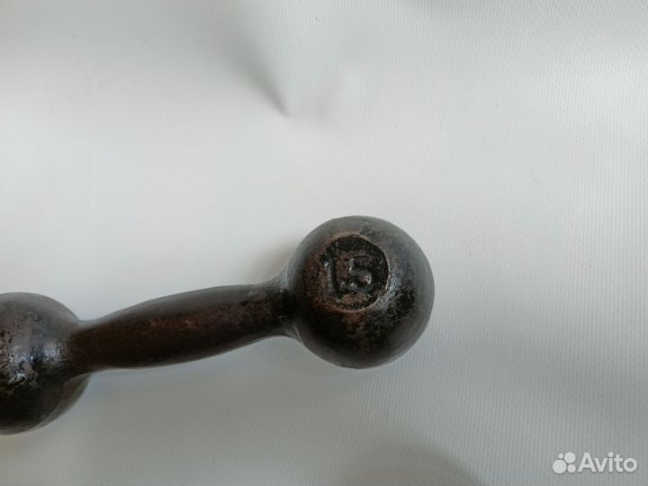 Гантели СССР 1,5 кг