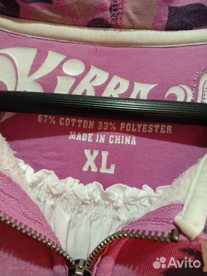 Спортивные кофты 52р