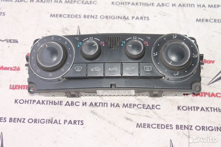 Блок климата мерседес w203