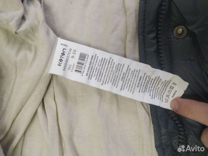 Комбинезон и ботинки