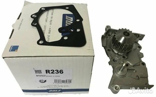 Водяной насос (помпа) Renault k4m, LADA largus