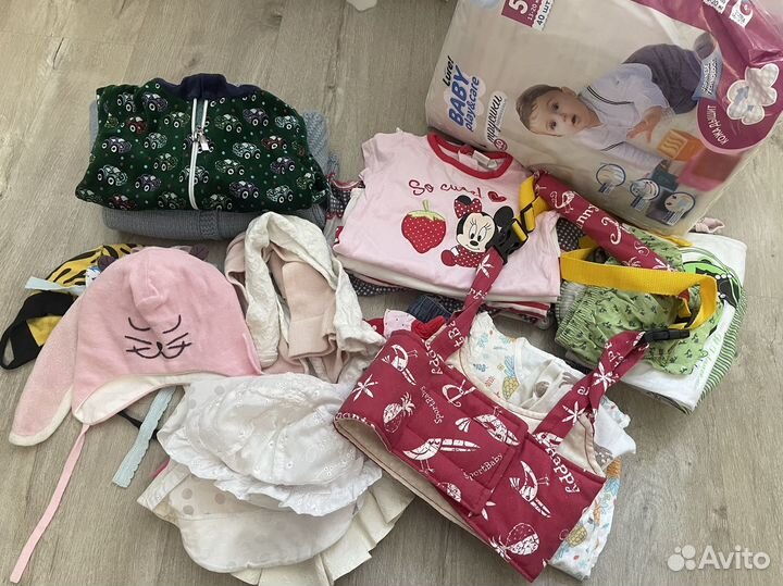 Детские вещи пакетом