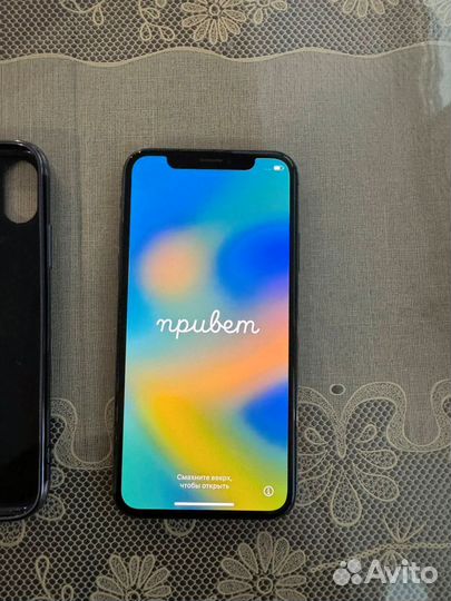 iPhone X, 256 ГБ