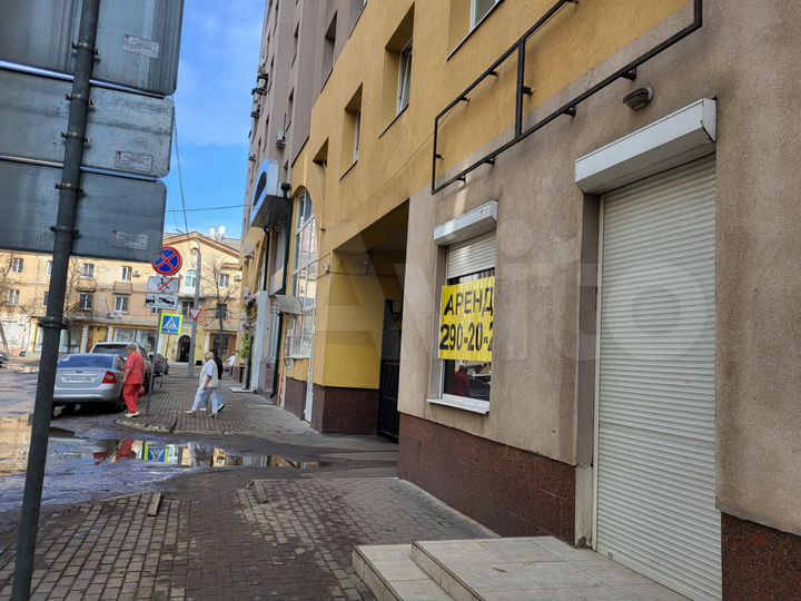 Помещение в центре на первой линии