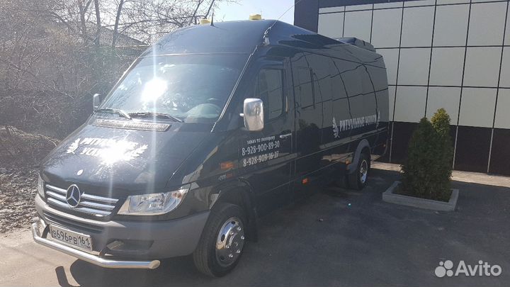 Ритуальные услуги