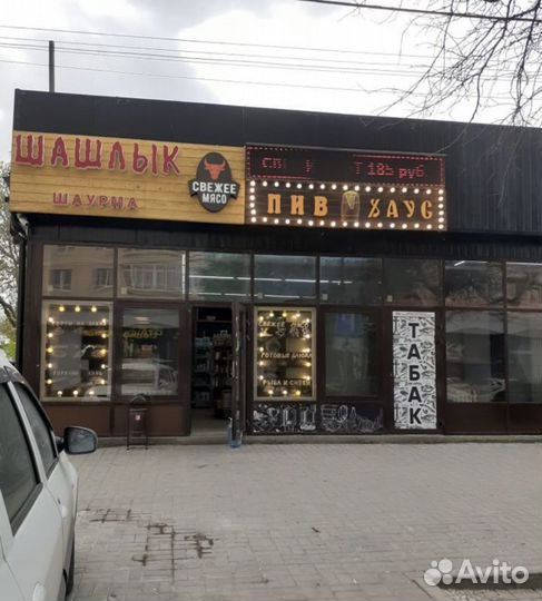 Требуется шаурмист