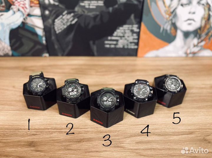 Часы G-Shock