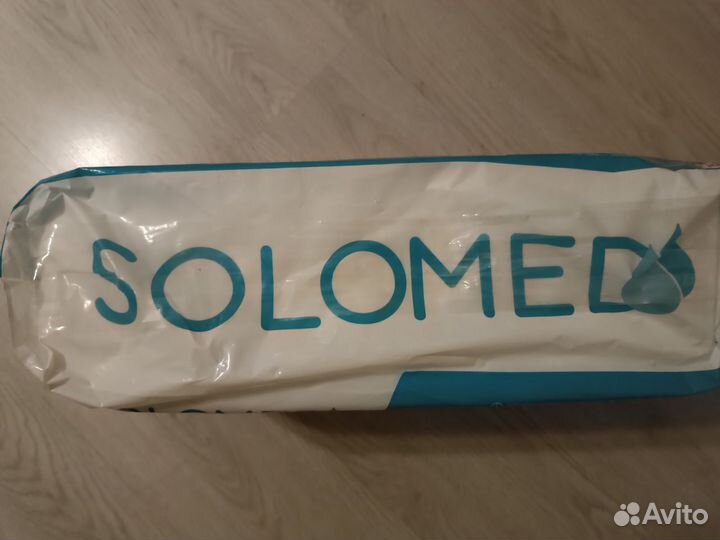 Памперсы для взрослых l 30 шт