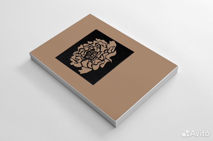 Кошелева Мария «Цветок» Линогравюра