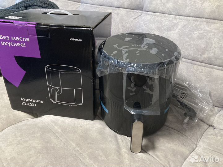 Новый Аэрогриль Kitfort кт-2237 Black
