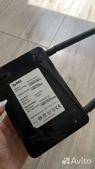 Wi-Fi роутер zyxel keenetic giga II