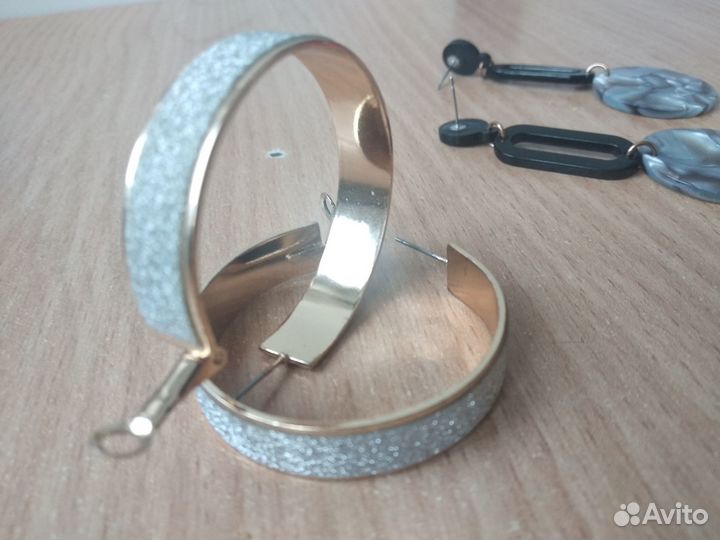 Бижутерия пакетом