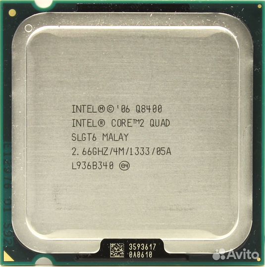 Intel Core 2 Quad Q8400 4 ядра 2,66GHZ 4MB, на 775