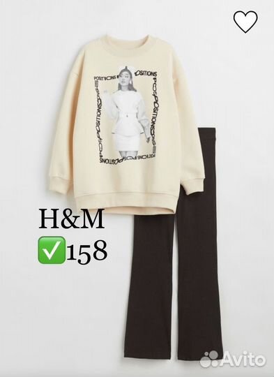 H&M 158 костюм/худи-флис/леггинсы