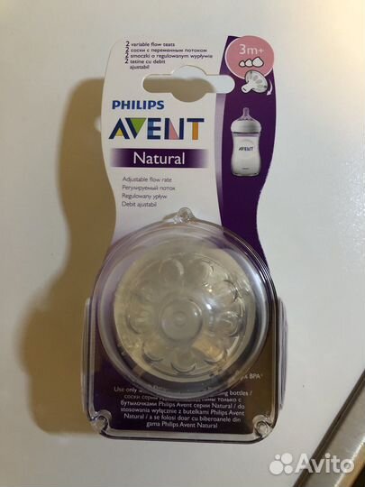 Соски бутылочные philips