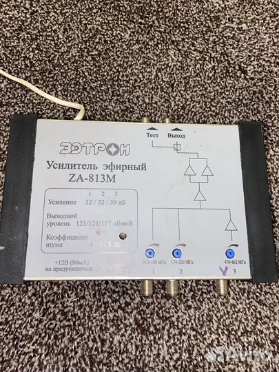 Усилитель эфирный Зэтрон