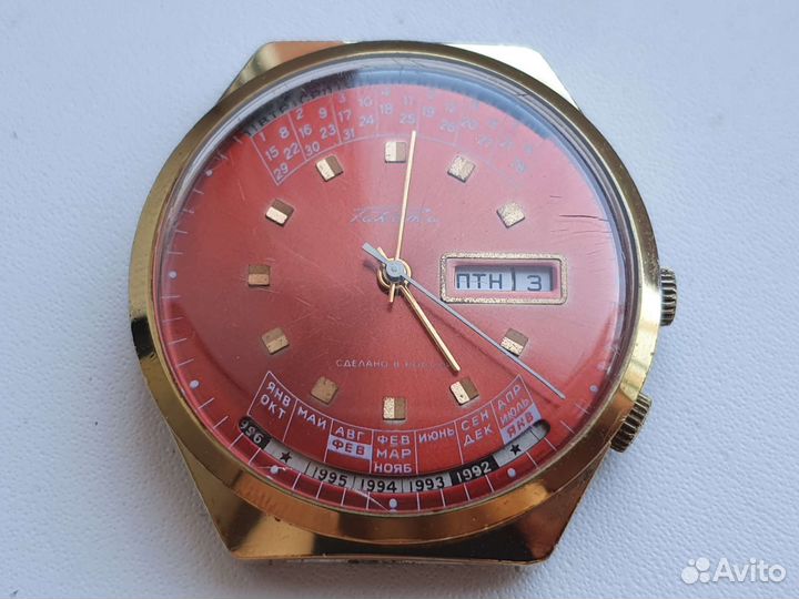 Часы ракета вечный календарь