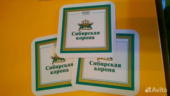 Бирдекель костер бирмат- подставка под стакан пива