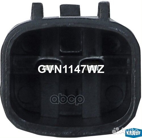 Клапан электромагнитный изменения фаз грм