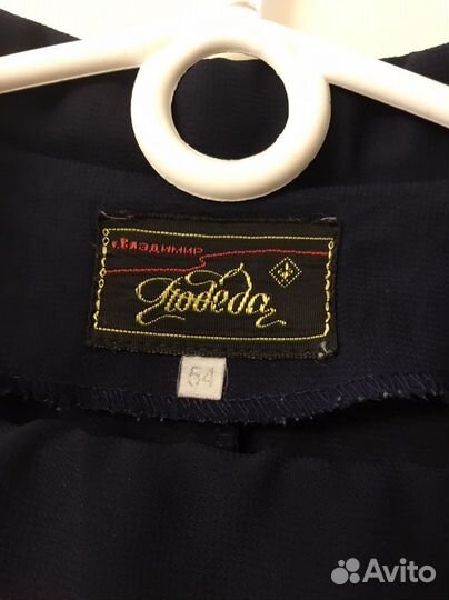 Костюм женский брючный темно синий.р.54 /165-170