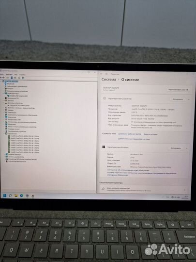 Microsoft surface Laptop 2 1769 i5-8350U 256GB SSD