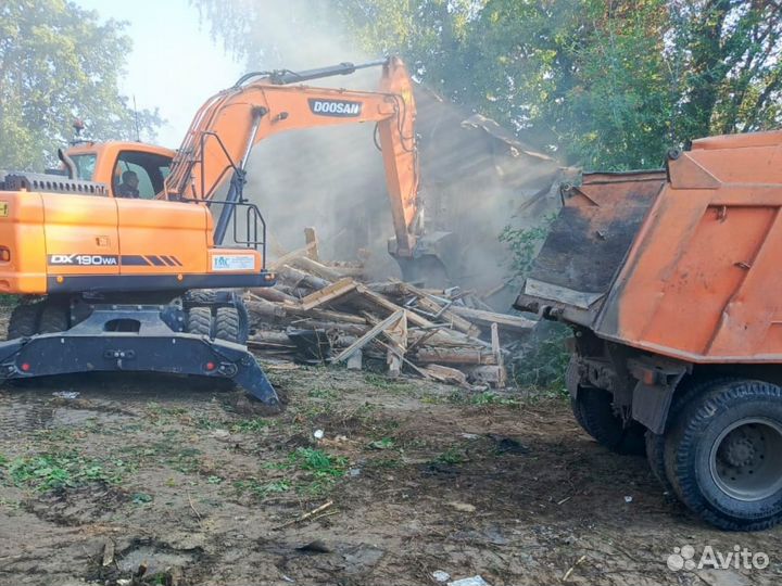 Демонтаж домов, снос зданий, демонтаж гаража