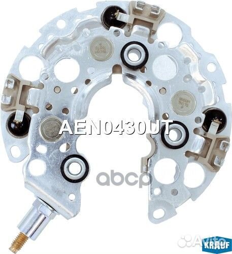 Диодный мост генератора AEN0430UT Krauf