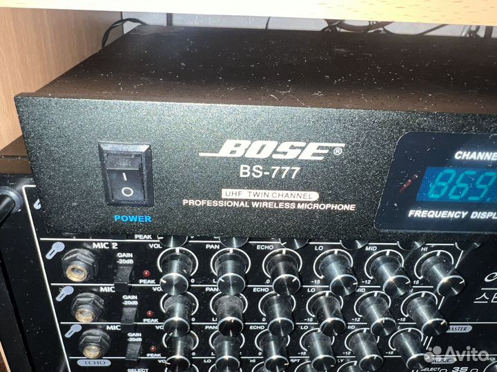 Караоке система домашняя