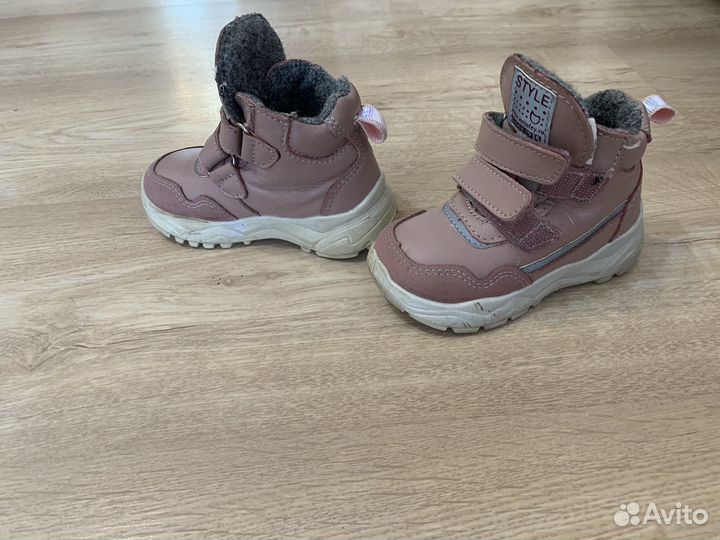 Ботинки Котофей 22 для девочки