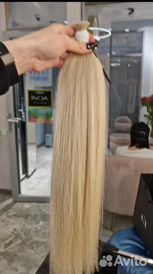 Волосы для наращивания новые 50 см