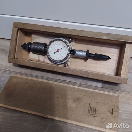 Приспособление Г-66 для замера щёк коленвала