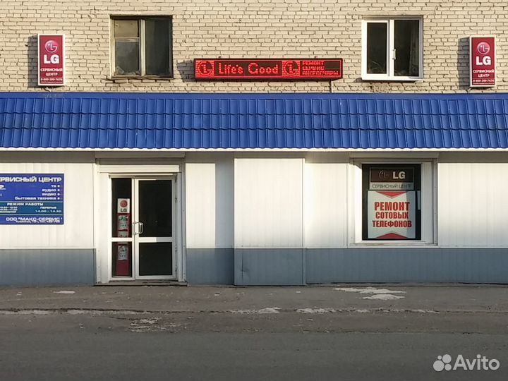 Ремонт мультиварок, комбайнов, мясорубок, свч