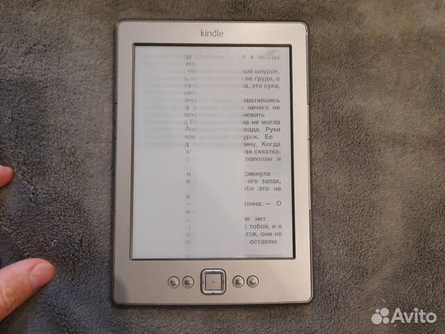 Электронная книга Kindle купить в Санкт-Петербурге с доставкой ...