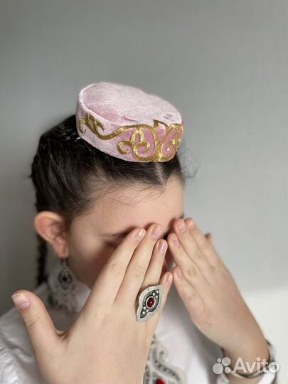 Калфак женский татарский тюбетейка