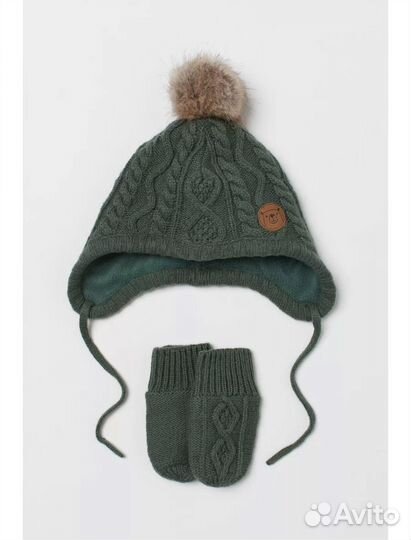 Шапка и варежки h&m