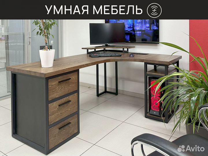 Лофт стол Hitechwood