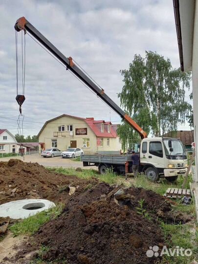 Услуги манипулятора