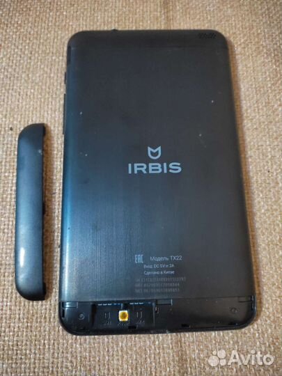 Планшет irbis TX-22, не включается