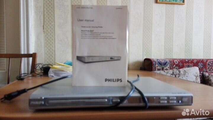 DVD-проигрыватель