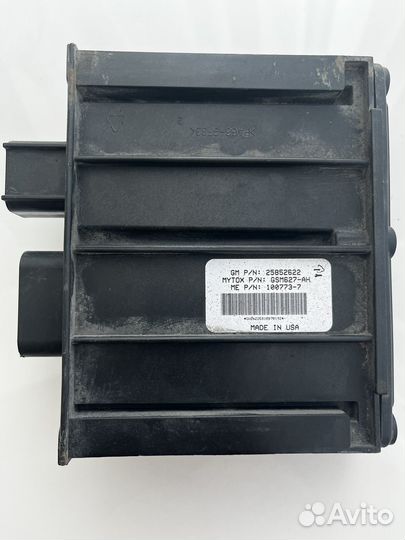 Эбу порогами эскалейд 3